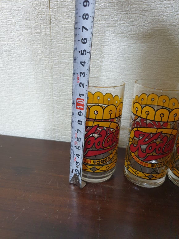 코닥칼라두산현상소 이미지