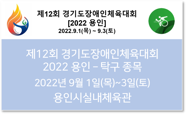 (유)효성엔지니어링 이미지