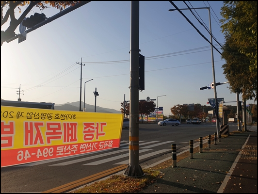 기산광고기획 이미지