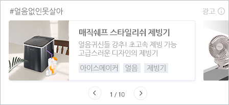 정대감 이미지