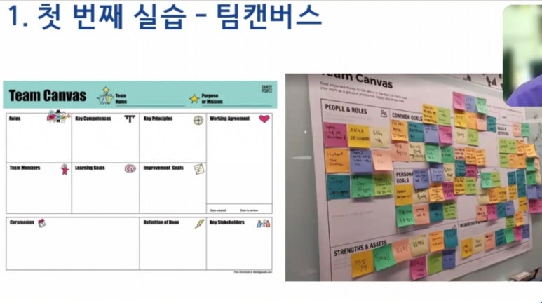 러블루 이미지
