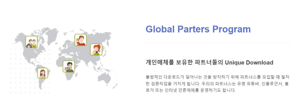 광고스토어 이미지