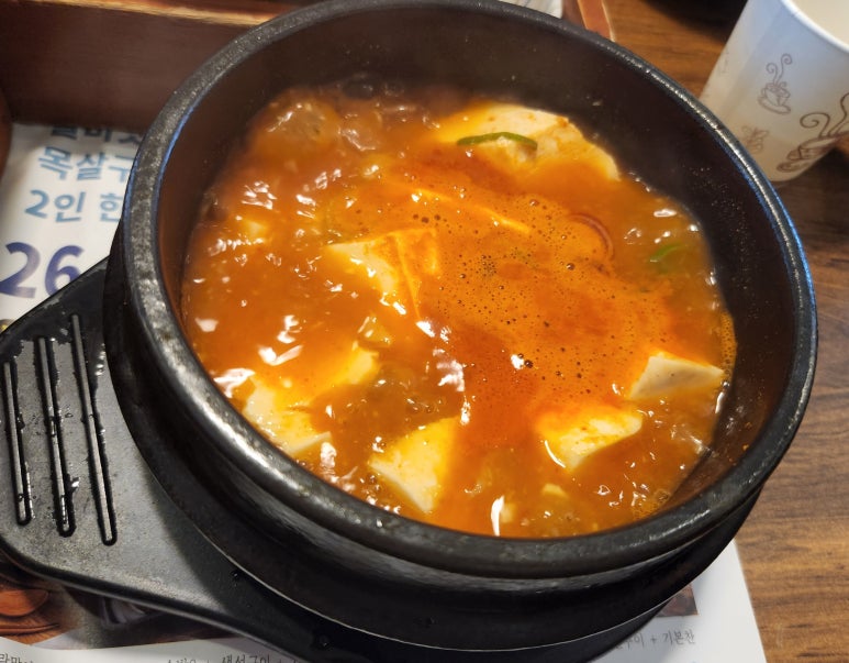 북창동순두부 인천논현점 이미지