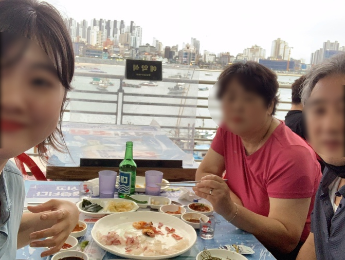 대밭회센타 이미지