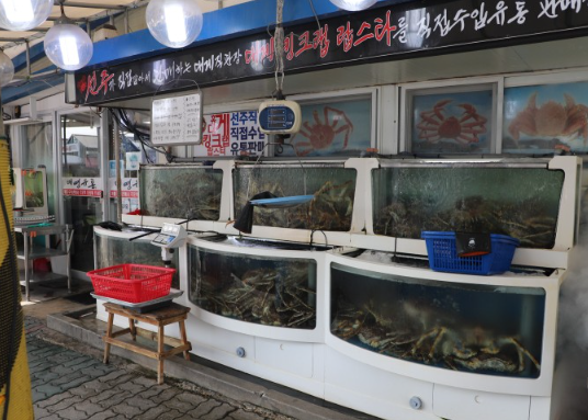 아주유통 이미지