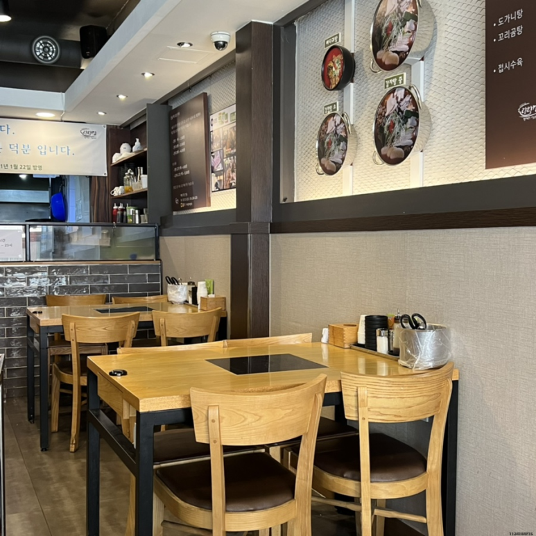 소문난곰탕갈비탕 이미지
