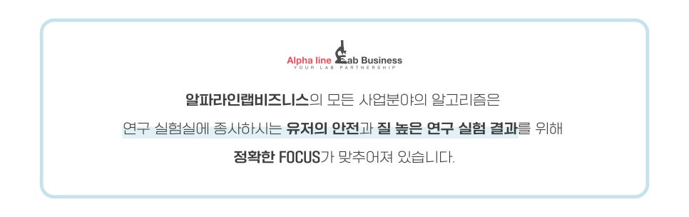 (주)가원 이미지