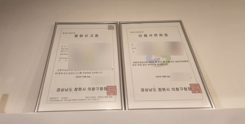 에이룸네일 이미지
