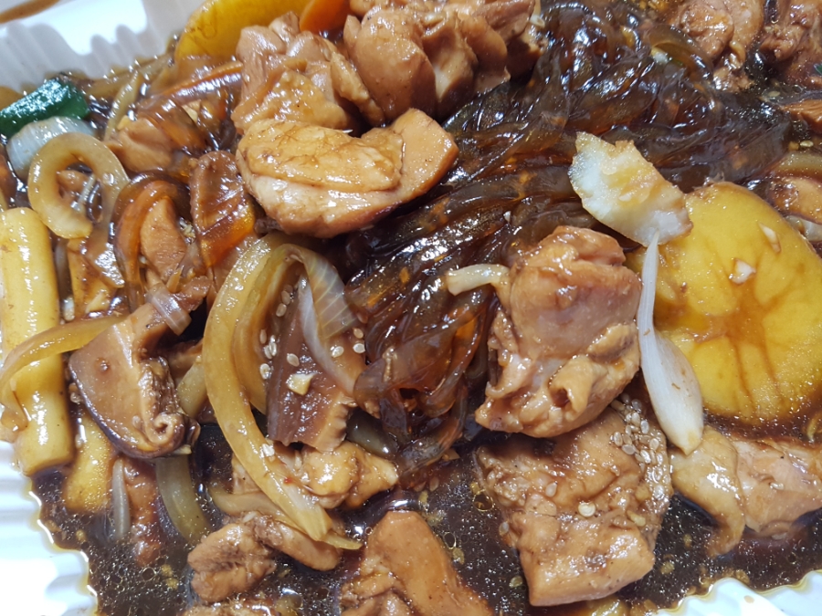 영차찜닭&등뼈찜 이미지