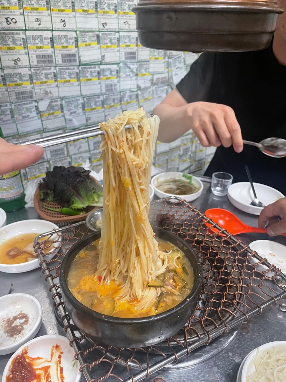 한우고집 이미지