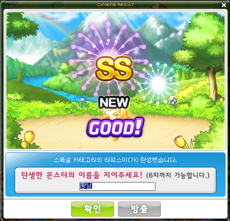 247헤어 이미지