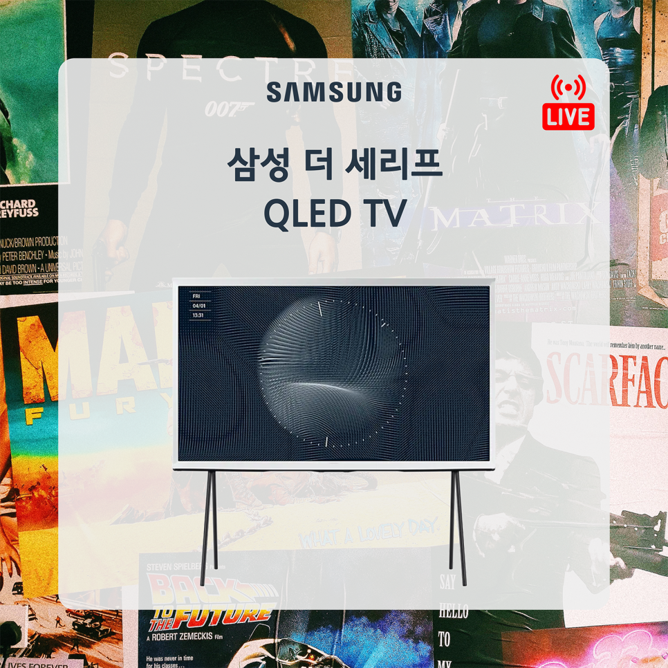 (주)다원물류 이미지