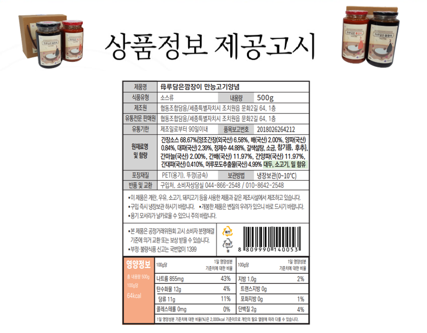루담 이미지