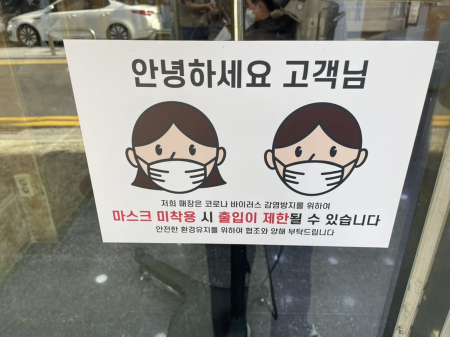 아로마헤어 이미지