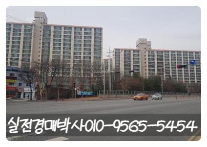 양포가스 이미지
