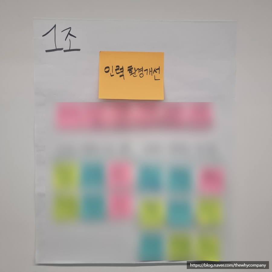 와이정보통신 이미지
