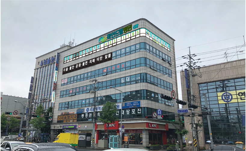 마인드웰병원 이미지