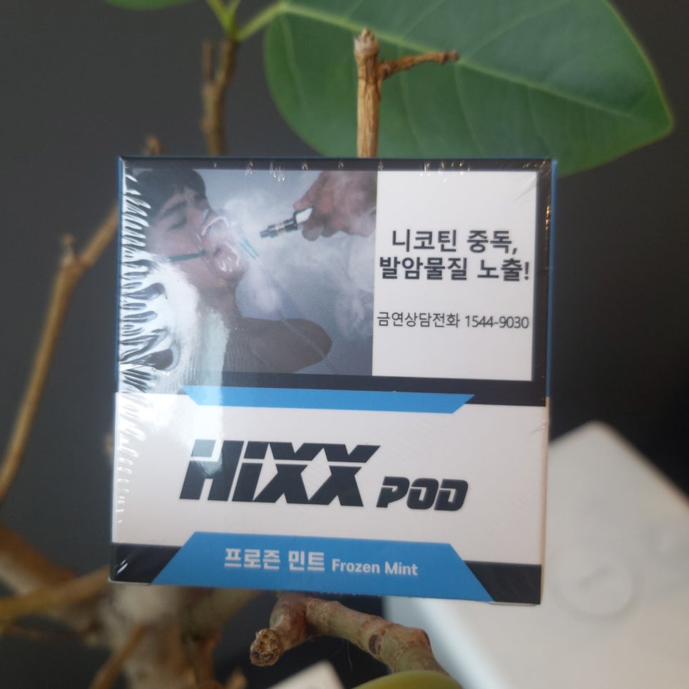힉스랩 이미지