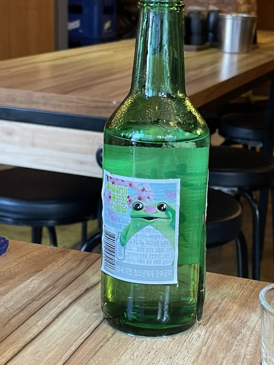 선비이용원 이미지