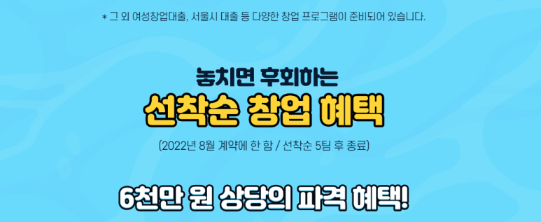 넘버원PC방 이미지