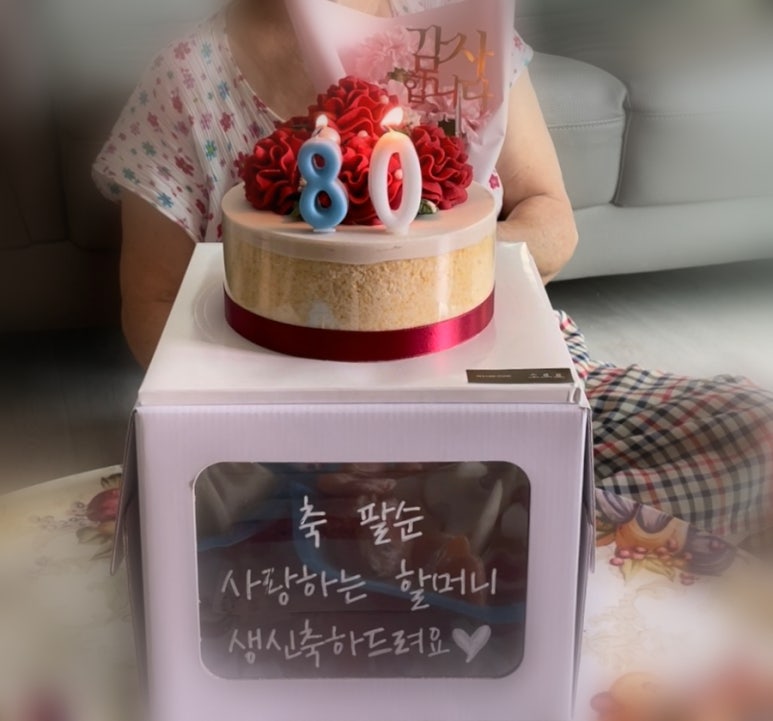 소르르떡공방 이미지