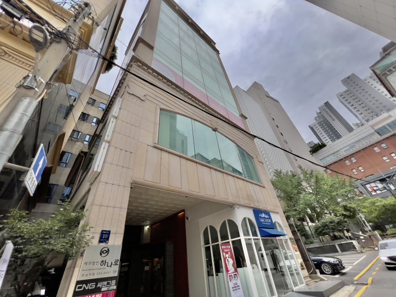 박수정청담뷰티센터인스티튜트 이미지