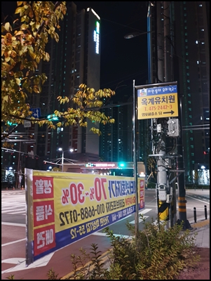 기산광고기획 이미지