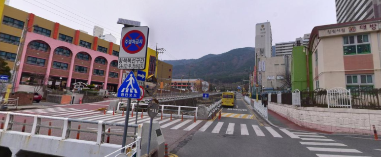 대암마트 이미지