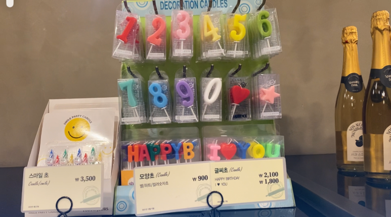뚜레쥬르강릉입암점 이미지