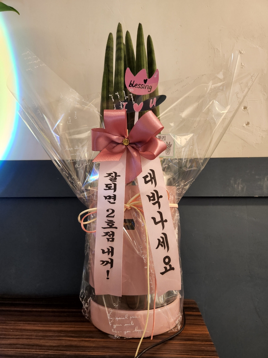에이룸네일 이미지
