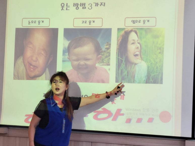 강북노인종합복지관 이미지