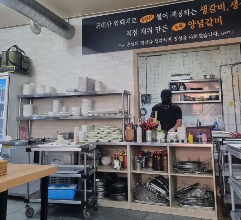 장가네갈비 이미지