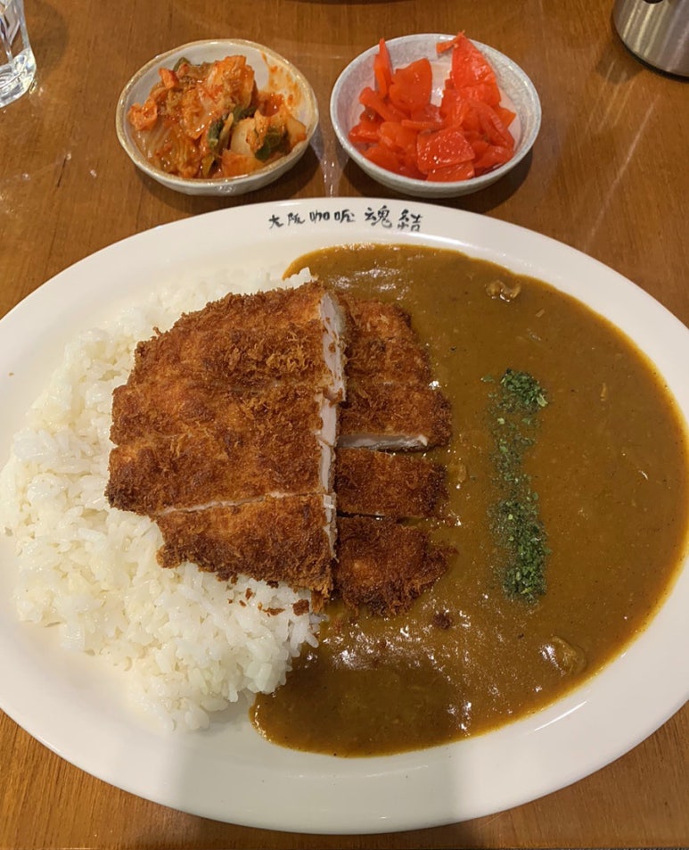 오사카카레콘유 이미지