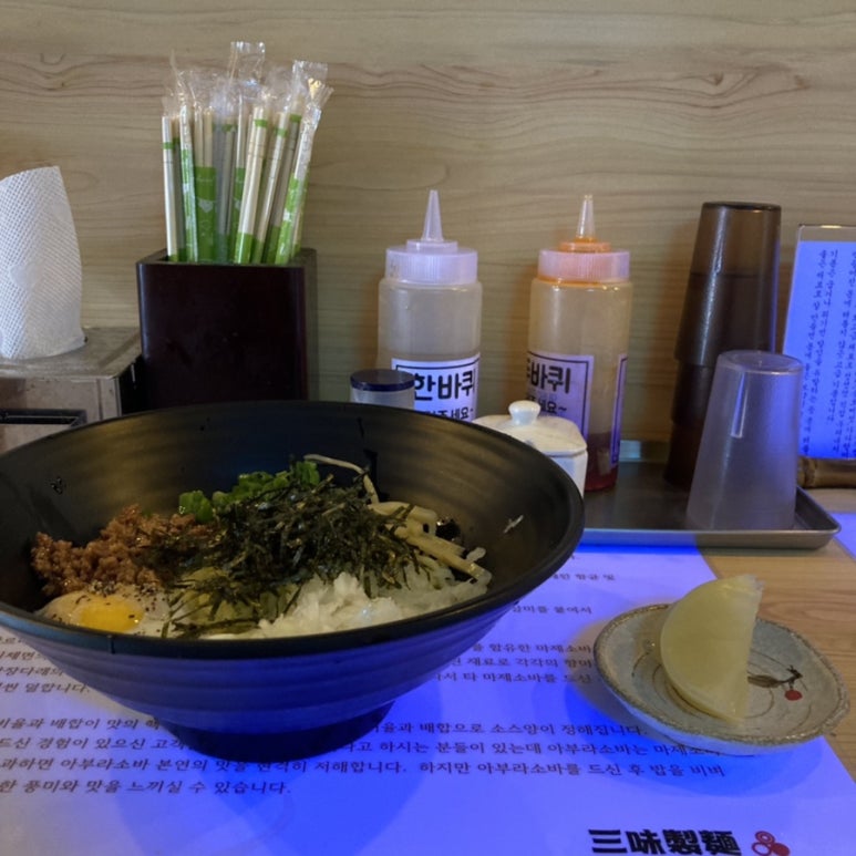 삼미광고 이미지