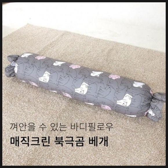 오늘의마켓 이미지