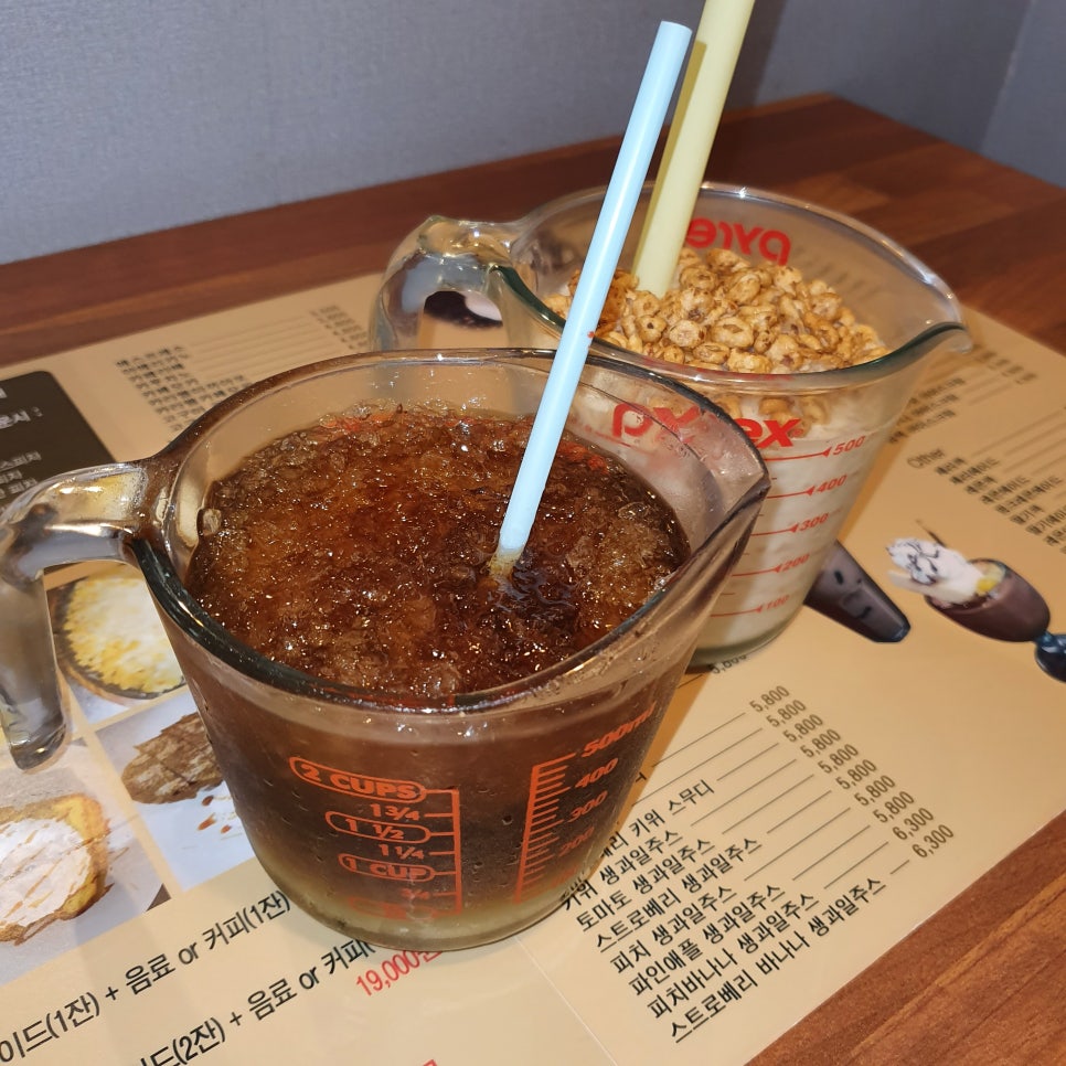 아인스커피피자 이미지