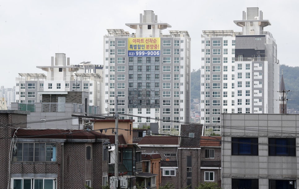 새서울 이미지