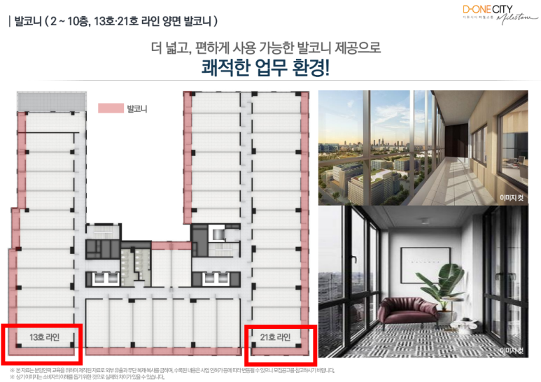 쓰임오피스 이미지