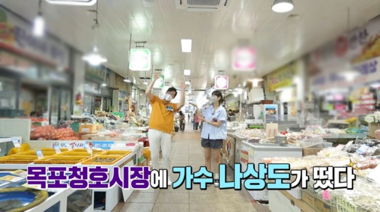 시장정육점 이미지