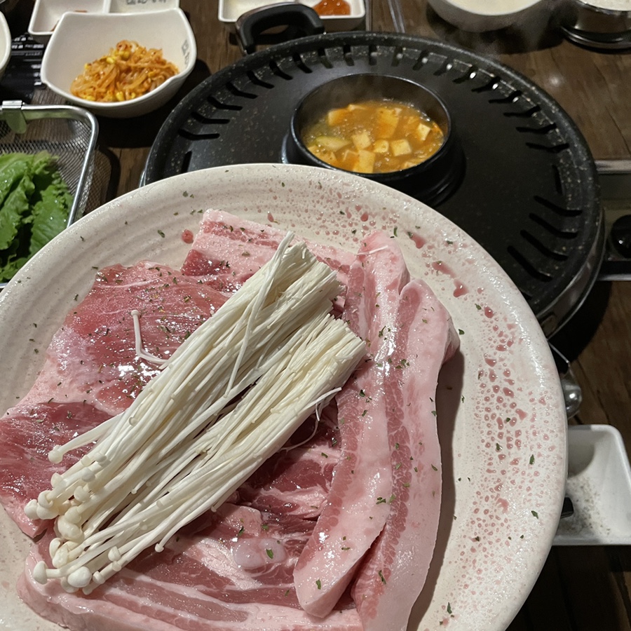 한마음삼겹살 이미지