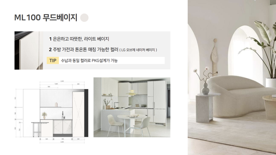 바오디자인 이미지