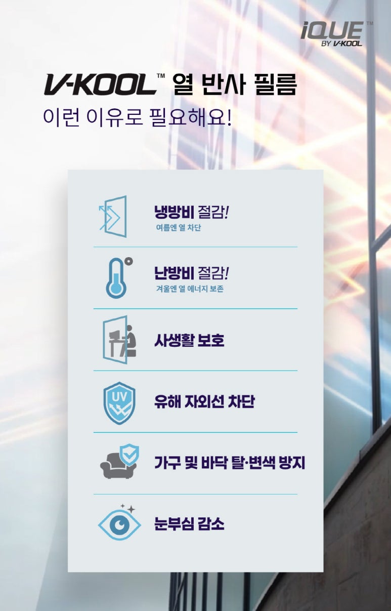 라온필름 이미지