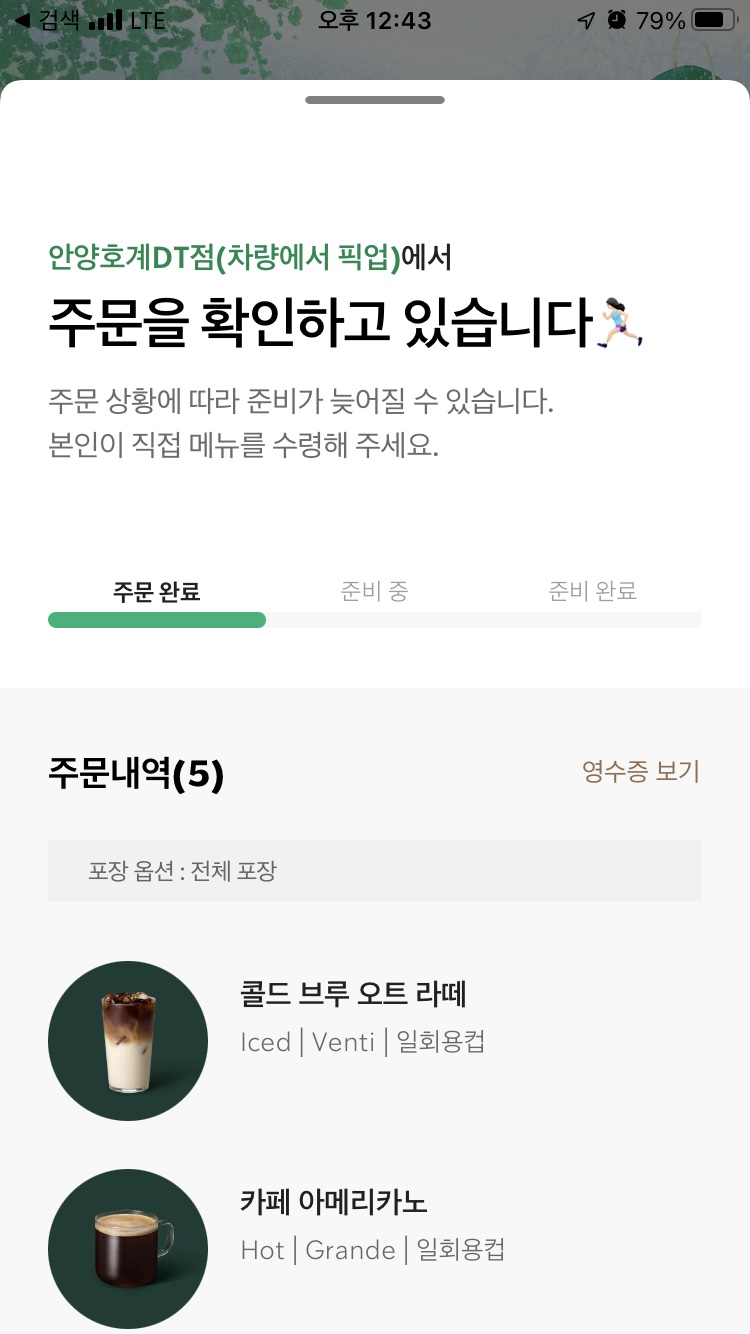 투어로그 이미지