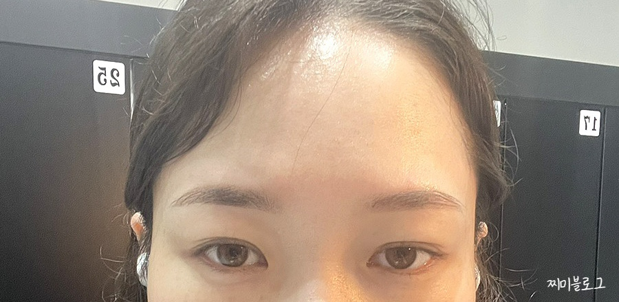 어나더에이치 이미지