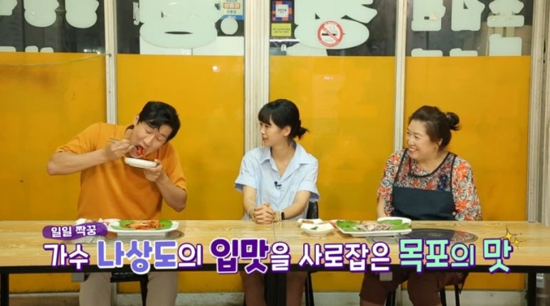 시장정육점 이미지