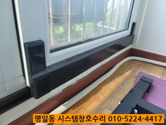 LG신동아시스템 이미지