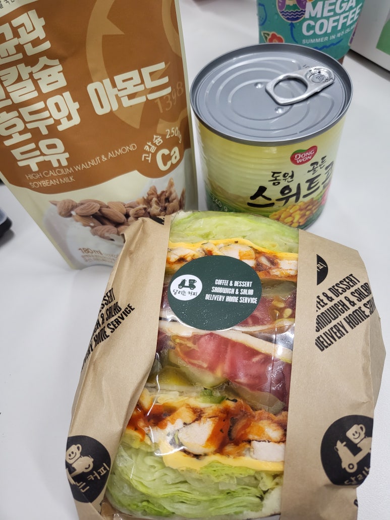 달리는커피서울여의도더현대점 이미지