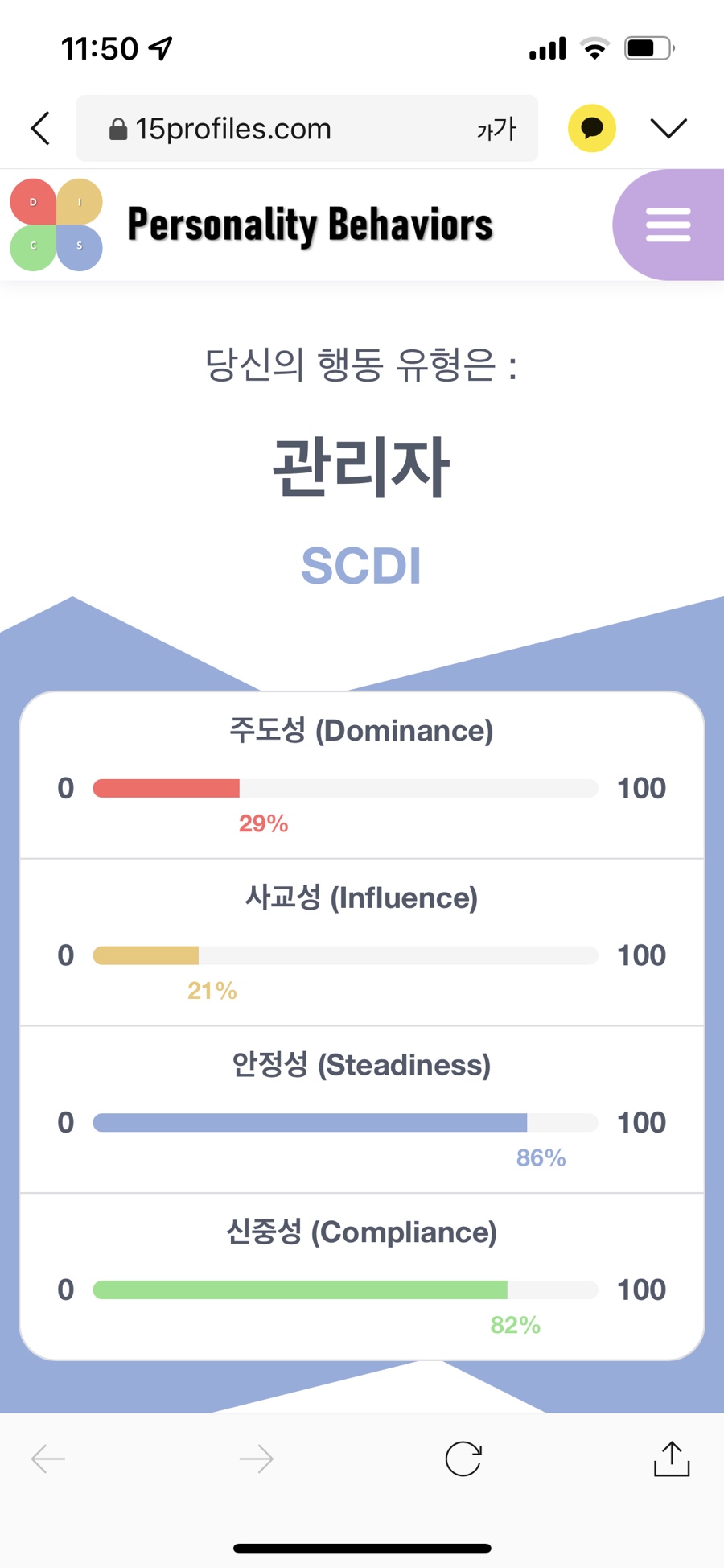 하안동꿀주먹 이미지