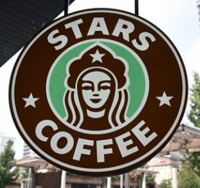 STAR COFFEE(스타커피) 이미지