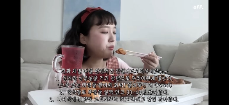 햇님이도시락삼겹살 이미지